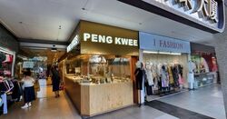 Peninsula Plaza (D6), Retail #589637791